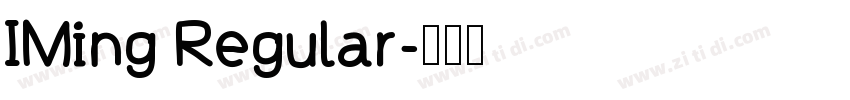 IMing Regular字体转换